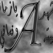 Profilbild von Lukas Gottlieb