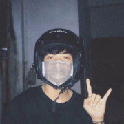 Profilbild von Jens Holtzmann